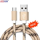 Оригинальный 1 м 2 м модный Камуфляжный USB Type C телефонный кабель зарядное устройство Передача данных и зарядка Type-C USB для Xiaomi 4COne Plus 2