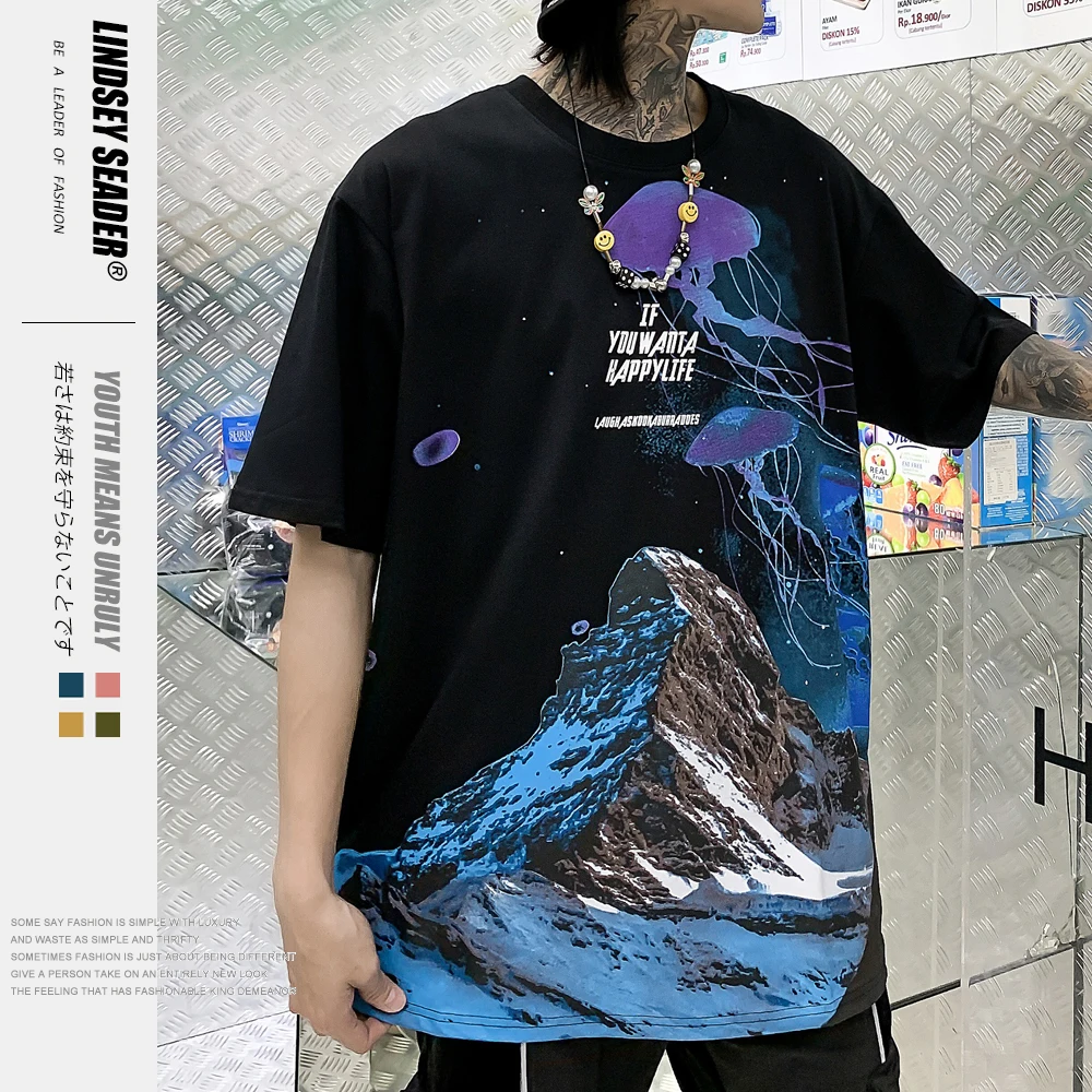 Lindsey Seader Jellyfish Mountain Print Short Sleeve Tshirts Streetwear Hiphop Casual T Shirt Men Fashion Summer Hispter Top Tee | Мужская