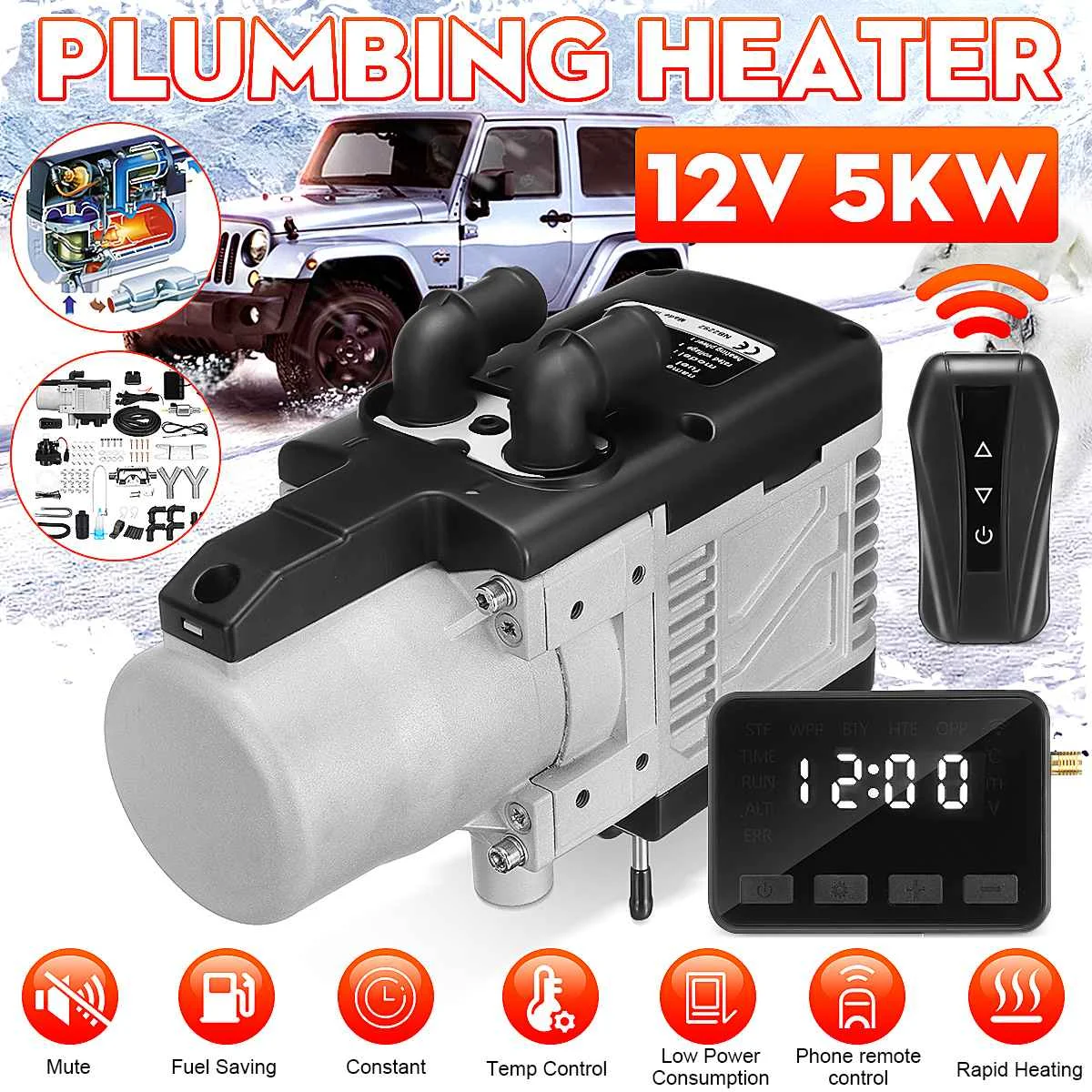 

Бензиновый водонагреватель 12 В 5 кВт с беспроводным пультом дистанционного управления, ЖК-монитор, дизельный бензин, универсальный для автомобилей и грузовиков