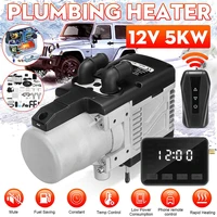 12v 5kw gasoline air heater water plumbing with wireless remote control lcd monitor diesel gasoline universal for cars trucks