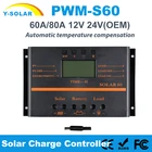 Контроллер заряда солнечной панели 80 А 60 А 12 В 24 В с ЖК-дисплеем
