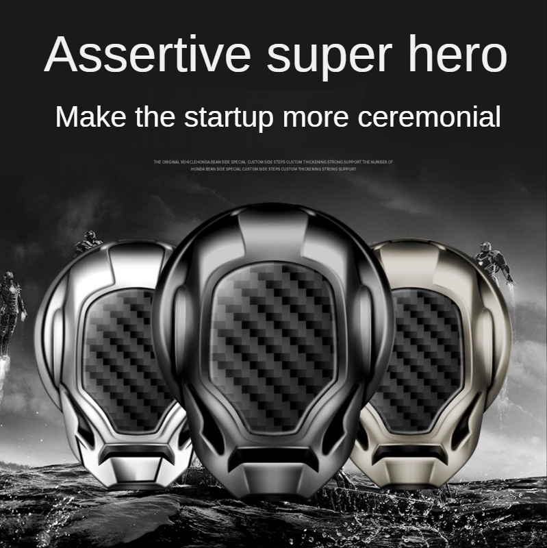 

（Black）Automobile one click Start decorative cover, made of carbon fiber