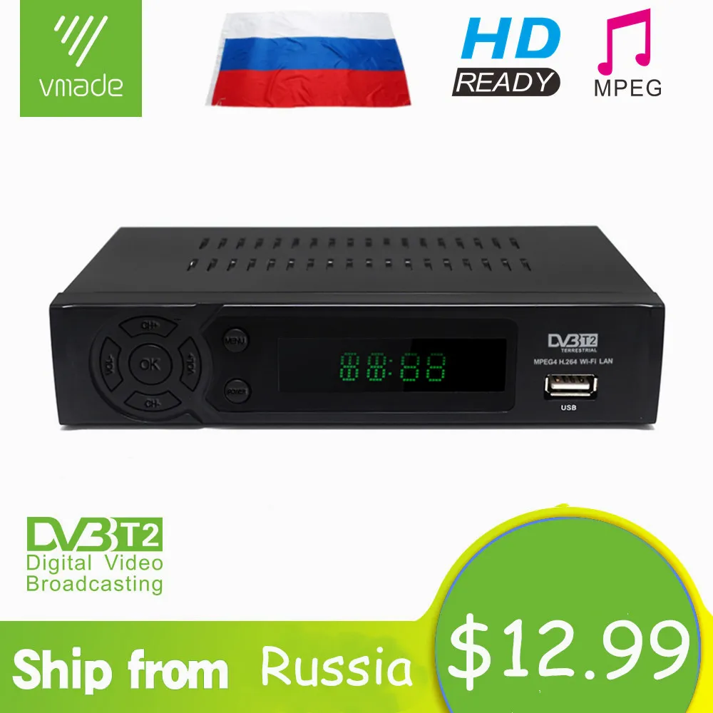 Vmade DVB T2 цифрового ТВ тюнер приемник MPEG 4 HD H.264 декодер коробка Поддержка Youtube Wi Fi