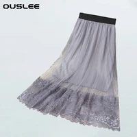 ouslee summer new lace pleated maxi skirt women spring elastic high waist long skirts female fashion elegant mesh falda mujer xl