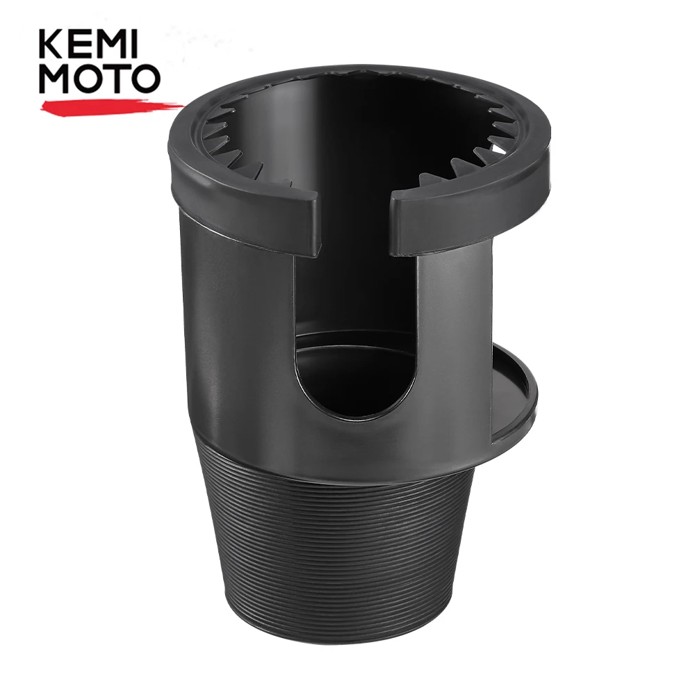 Центральной консоли подстаканник Кубок адаптер Хранитель французский подставка для картошки фри подходит