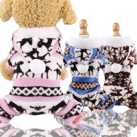 dog clothes jumpsuit warm winter puppy cat jacket coat costume pet clothing outfit hoodies for small medium dogs cats