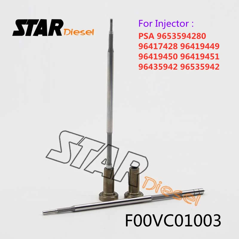 

F00VC01003 F 00V C01 003 комплекты регулирующих клапанов для PSA 96417428 96419449 96419450 96419451 96435942 96535942 9653594280
