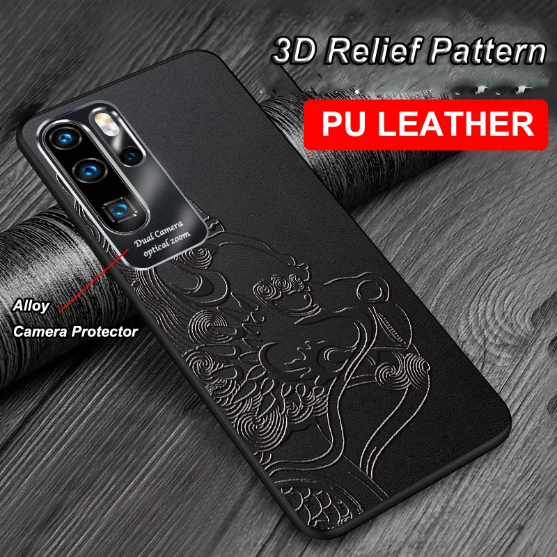 Чехол из ПУ кожи с тиснением для Huawei P30 Pro P20 Mate 30 20 Mate20 противоударный