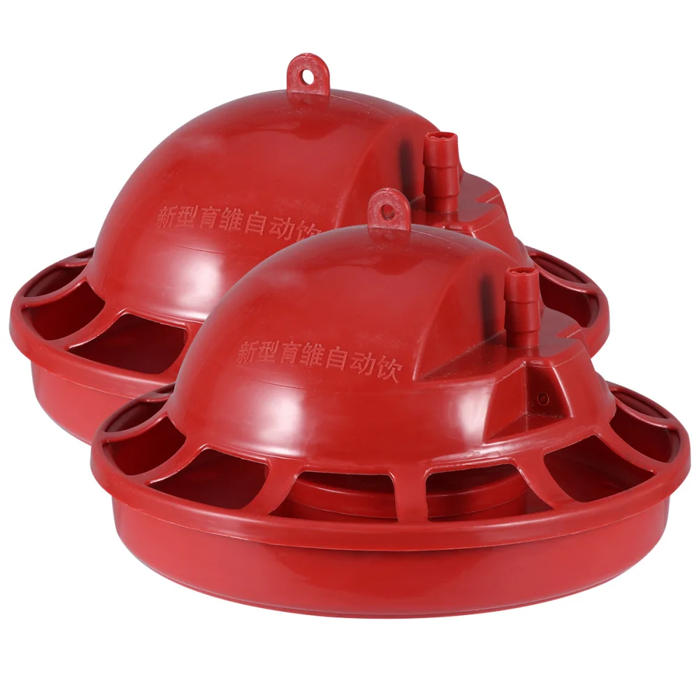 

2PCS Poultry Drinking Water Bowl Automatic Water Feeder Chick Water Drinker Farming Equipment (Red)