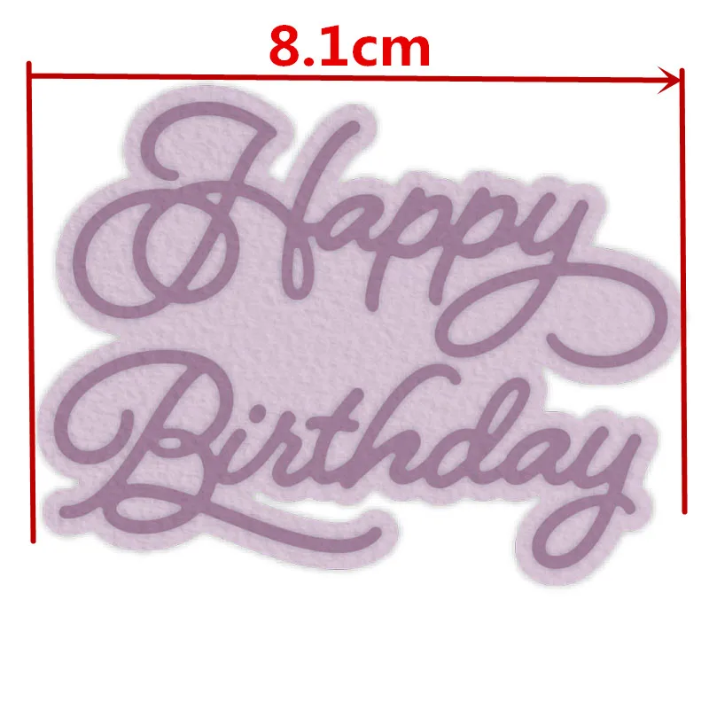 Металлические Вырубные штампы с днем рождения трафареты надписью Happy Birthday