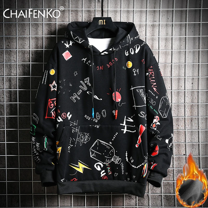 S Casual Sweatshirt Male Japanese Harajuku Streetwear Men Ho