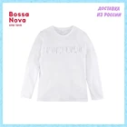 Лонгслив для девочек Bossa Nova 171Ш-157