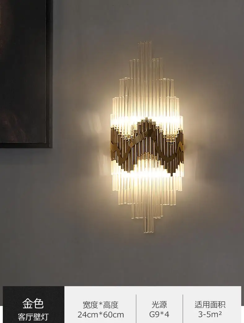 4 bulb G9 led crystal rod wall Lights Stainless Steel Wall Lamps for Living Room Bedside Europe Corridor mirror sconce 60CM|Комнатные