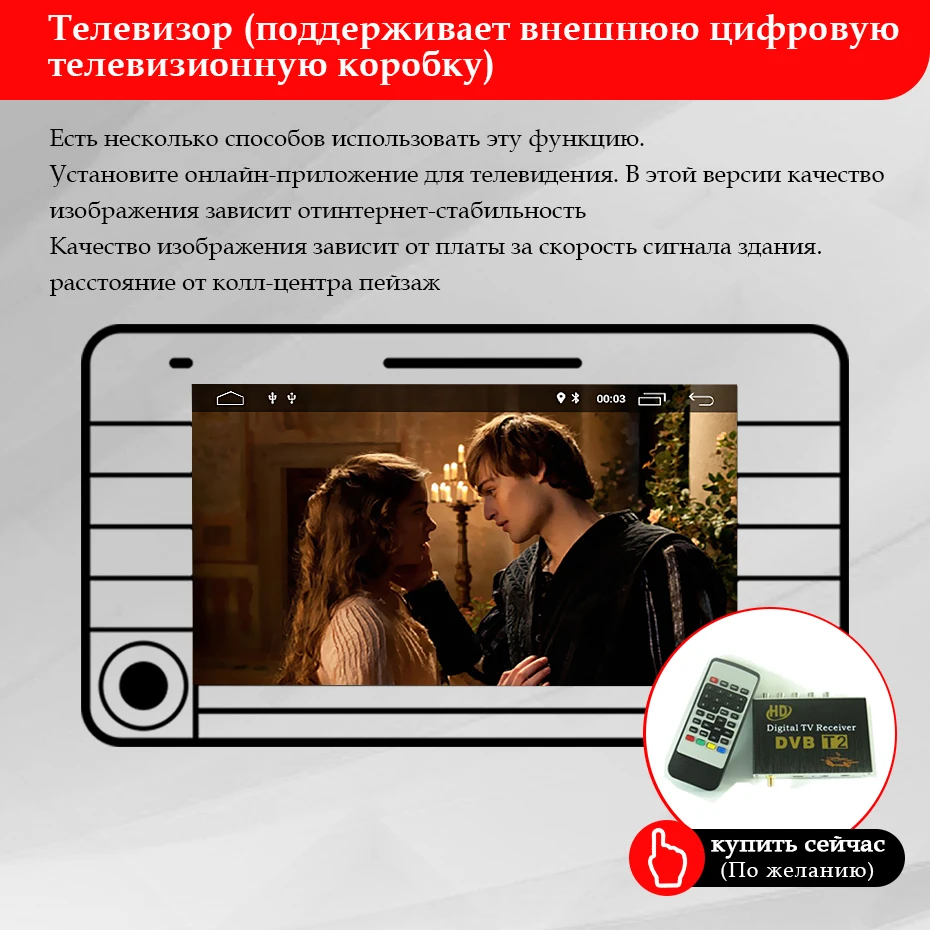 4G DSP ips 2 Din Android 9,0 автомобильный dvd мультимедийный плеер gps радио для VW/Volkswagen/GOLF 5 6/Polo/Passat/CC/B6/B7/Skoda/SEAT/Leon