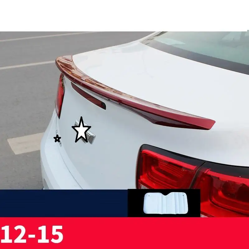 Аксессуар Авто Стайлинг модифицированный автомобильный протектор Automovil