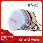 FFP2 маска для лица противовирусная N95, 5 слоев, фильтр