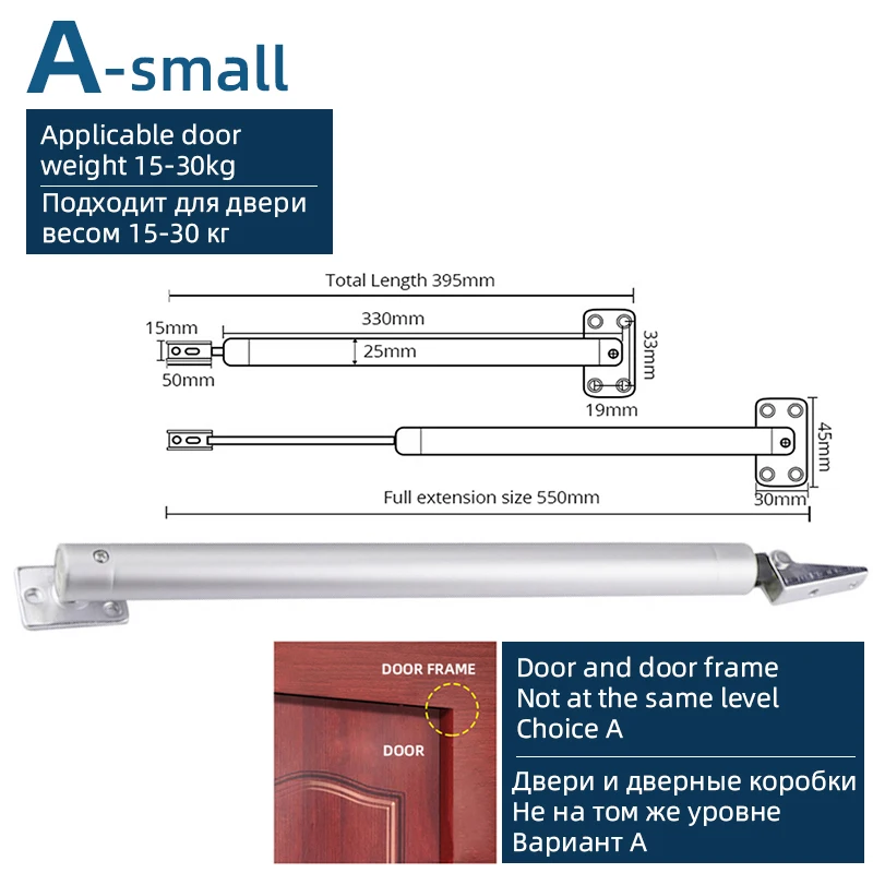 

Автоматический буферный дверной доводчик, мягкое закрытие, дверное закрытие, регулируемая прочность, ограничитель позиционирования 110 градусов, нагрузка 15-60 кг, дверная фурнитура