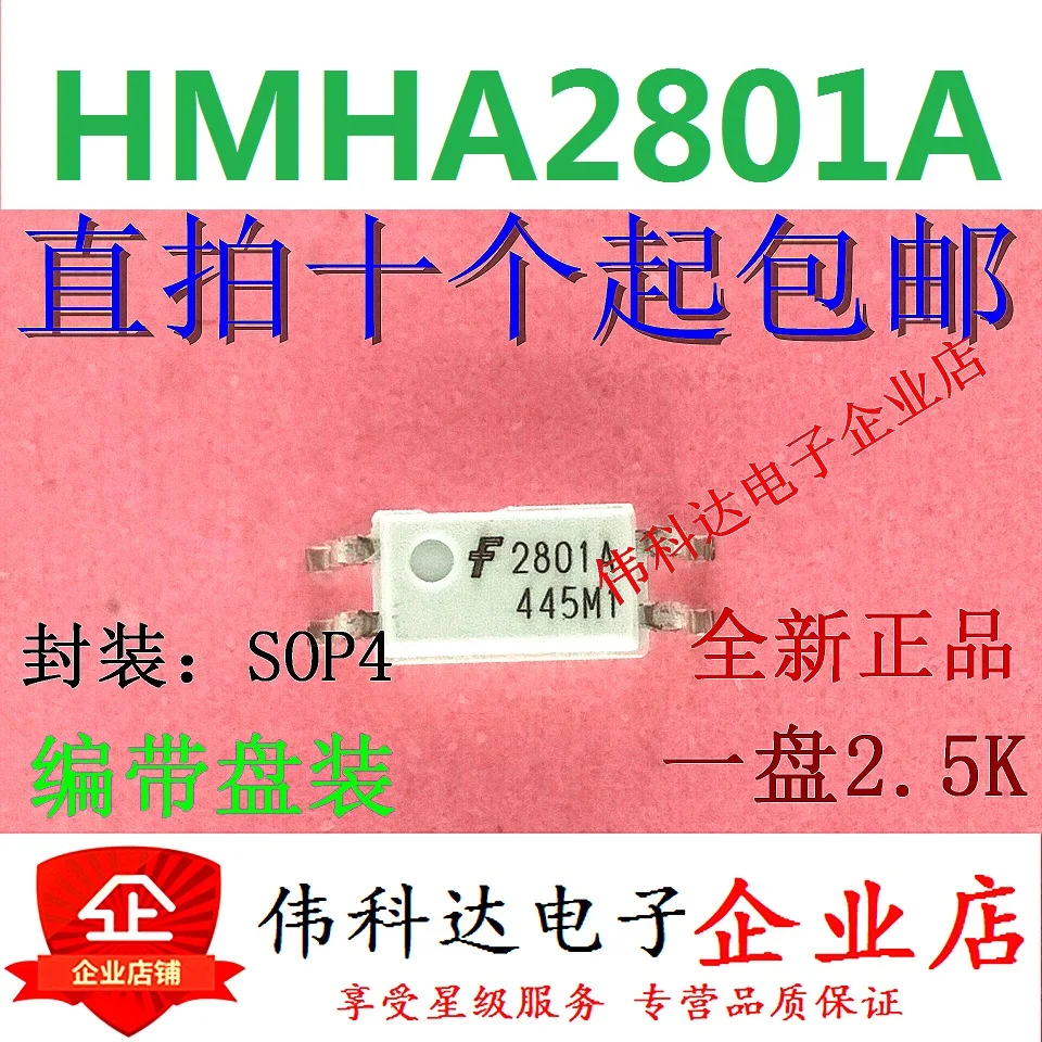 

10pcs/lot Hmha2801a F2801a Brand New Original 2801a Sop4 Original