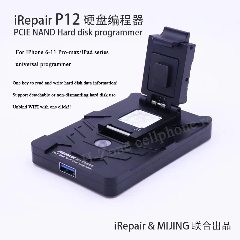 

iRepair P12 iBox2 PCIE NAND Programmer for iPhone 8 to 11 Series DFU Box One Key to Purple Screen BGA110 Hard Disk Programmer