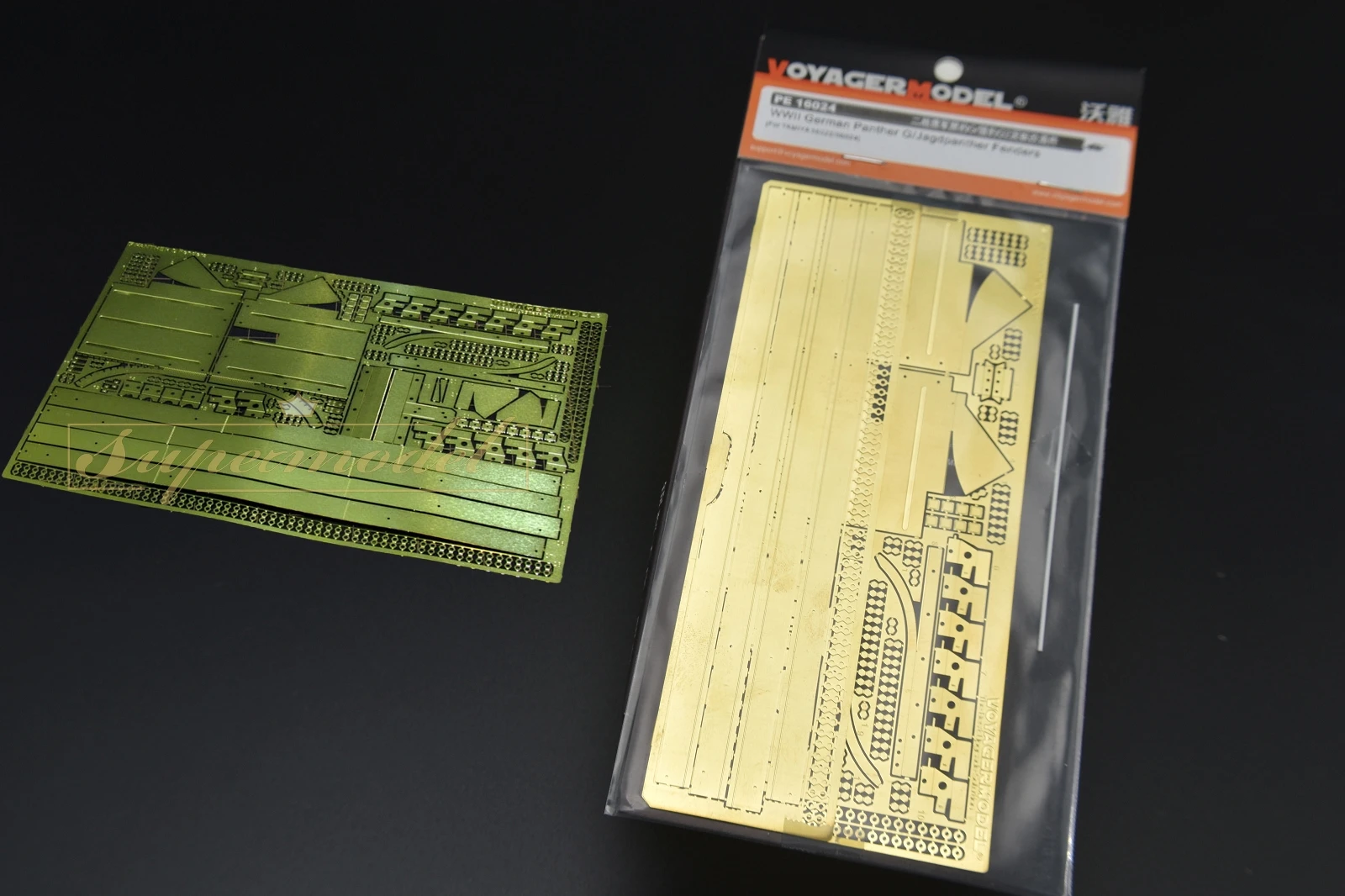 Вояджер PE16024 1/16 немецкая пантера Второй мировой войны G/крылья Jagdpanther (для TAMIYA