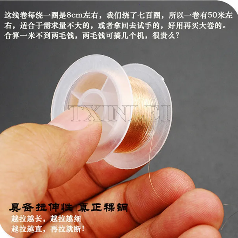 

0.02 mm Wire Fly Line for Fix Repair iPhone iPad Phone Motherboard Logic Board PCB Fingerprint Sodering Point Tools