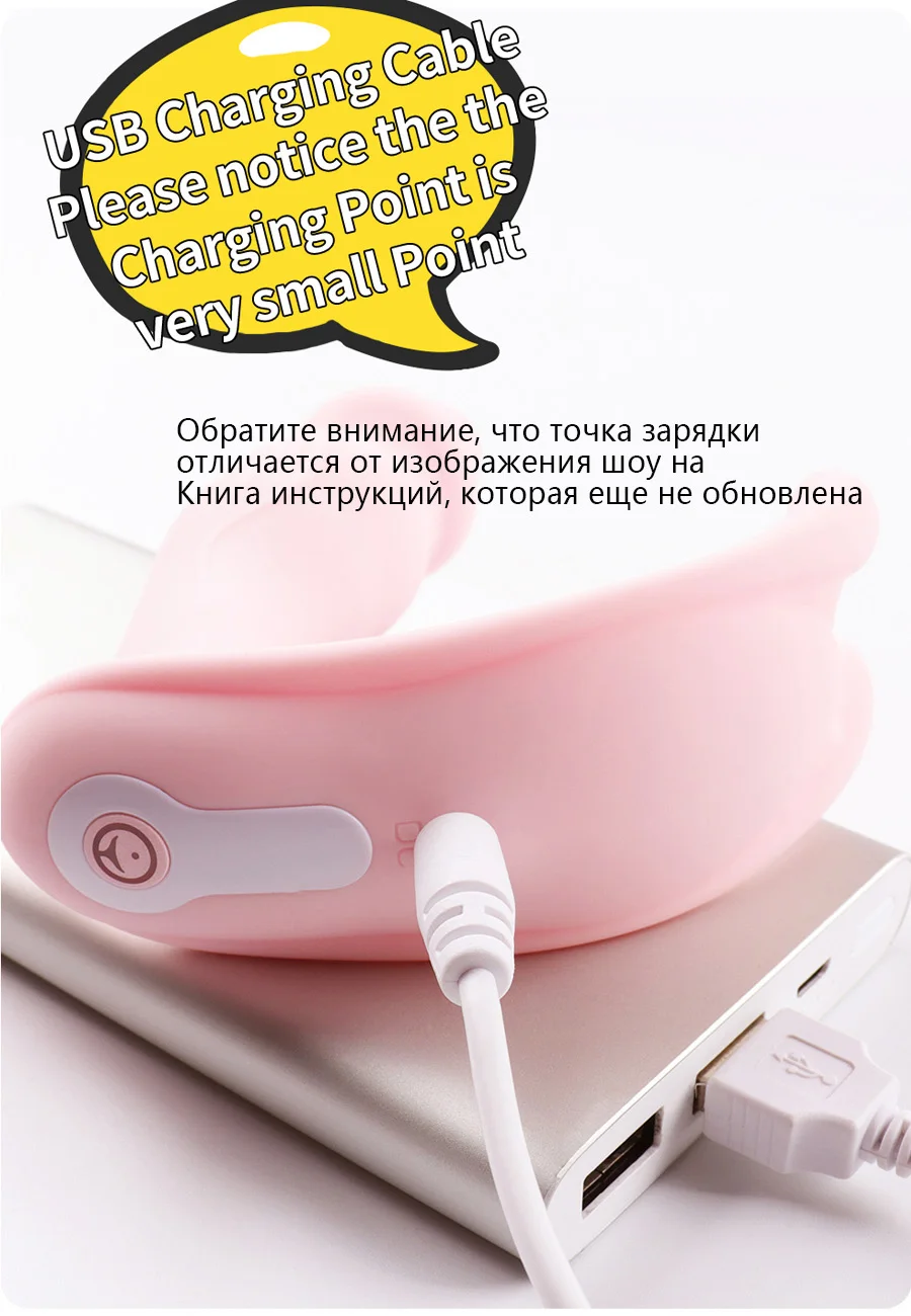 Носимая бабочка фаллоимитатор вибратор для взрослых интимные игрушки женщин