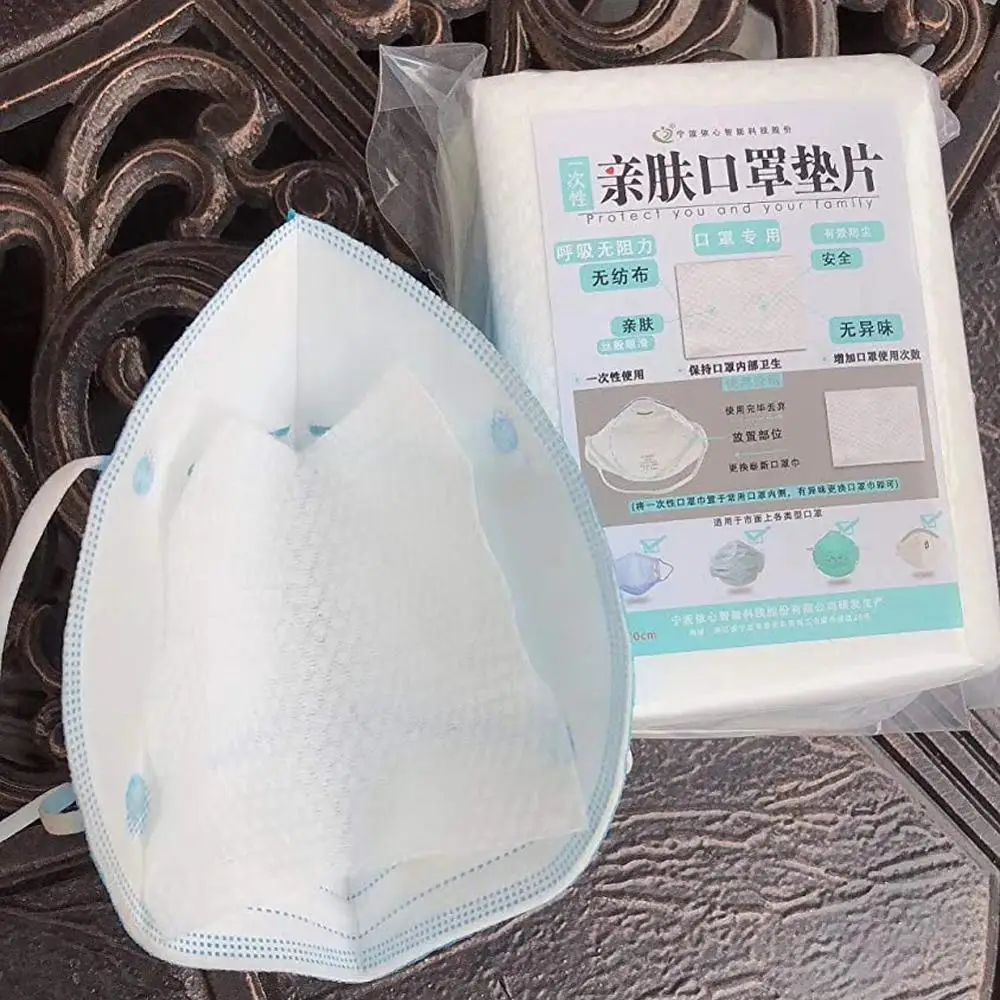 Одноразовые 3 слоя маски прокладка безопасности против пыли и дымки дышащий рот