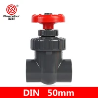 flowcolour upvc 50mm gate valve water connector for garden irrigation hydroponic system pipe fittings coupler
