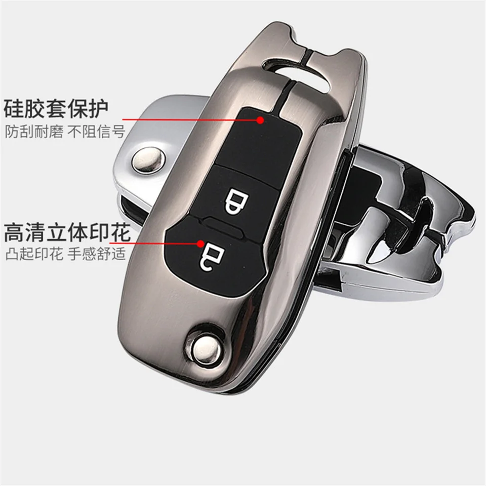 Custodia Cover chiave auto per Ford Fusion Fiesta Escort Mondeo Everest Ranger accessori portachiavi auto coperchio chiave supporto tappo proteggi Set - H814db67ac0ff43d9809a2952cbb885a2I