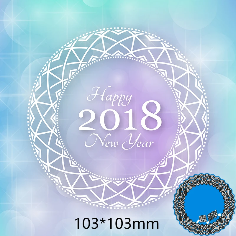 Металлический Трафаретный вырубной штамп Кружева Круг новый для декора стен