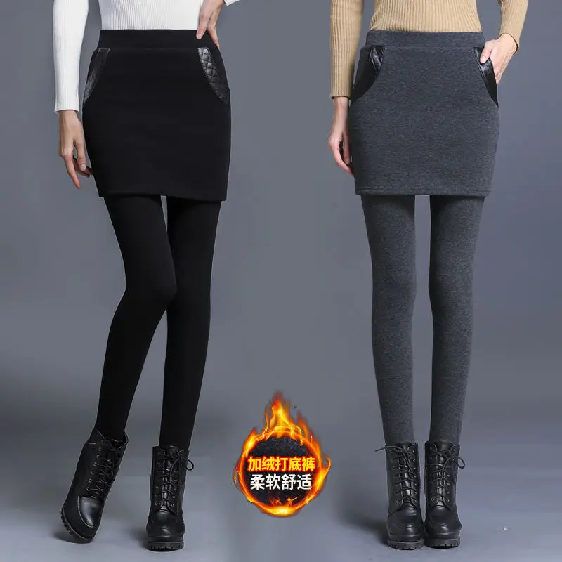 Матовая и толстая зимняя верхняя одежда искусственная Женская юбка-брюки из двух