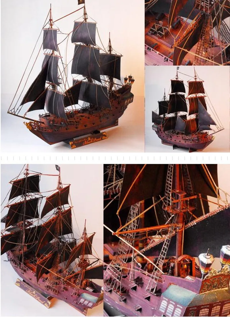 Набор бумажных 3D моделей Пираты Карибского моря сделай сам с черной жемчужиной