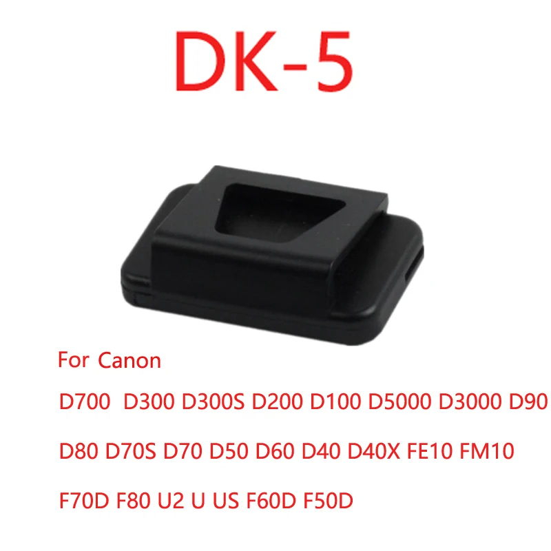 100 шт./лот DK 5 DK5 наглазник окуляра видоискателя Крышка для Nikon D80 D90 D3000 D3100 D5000 D7000