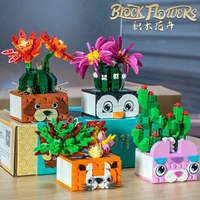 4pcsset of potted building blocks diy household bonsai plant cactus desktop ornaments assembled building blocks childrens toys