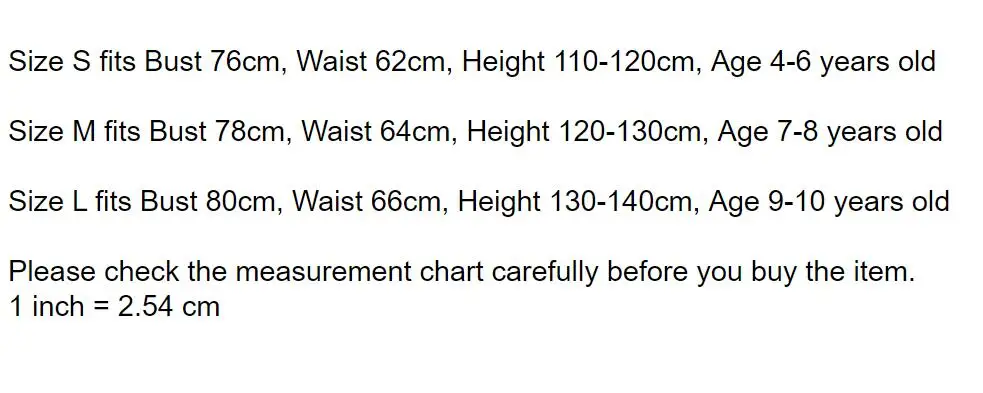 2022 Галактический костюм охотника за головами детская косплейная форма