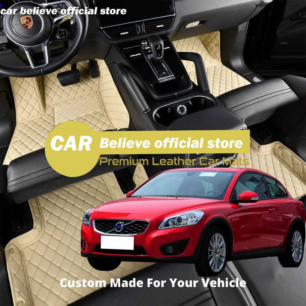 

Кожаные автомобильные коврики для Volvo C30 C 30 2013 2012 2011 2010 2009 2008 2007 2006, коврики, накладки, аксессуары для интерьера