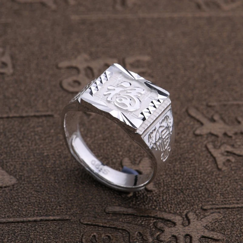 

New Solid S990 Fine Silver Ring Women Luck Fu Word Square Adjustable Ring Best Gift / 7g