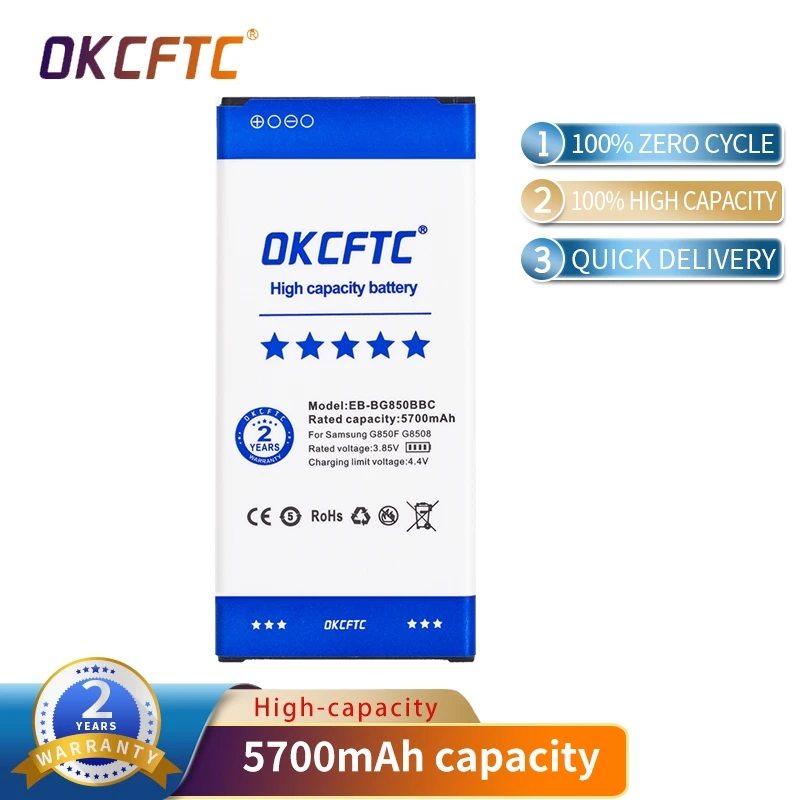 

OKCFTC EB-BG850BBC 5700mAh Battery for Samsung Galaxy Alpha G850F G8508S G8509V G850 G8508 G850T G850V G850M G850A G850W/S/K/L