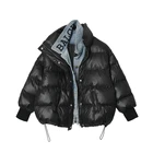 Короткое пальто с подкладкой в Корейском стиле, Женская куртка на осень и зиму, новинка 2021, короткая стеганая куртка из двух частей с имитацией джинсовой ткани