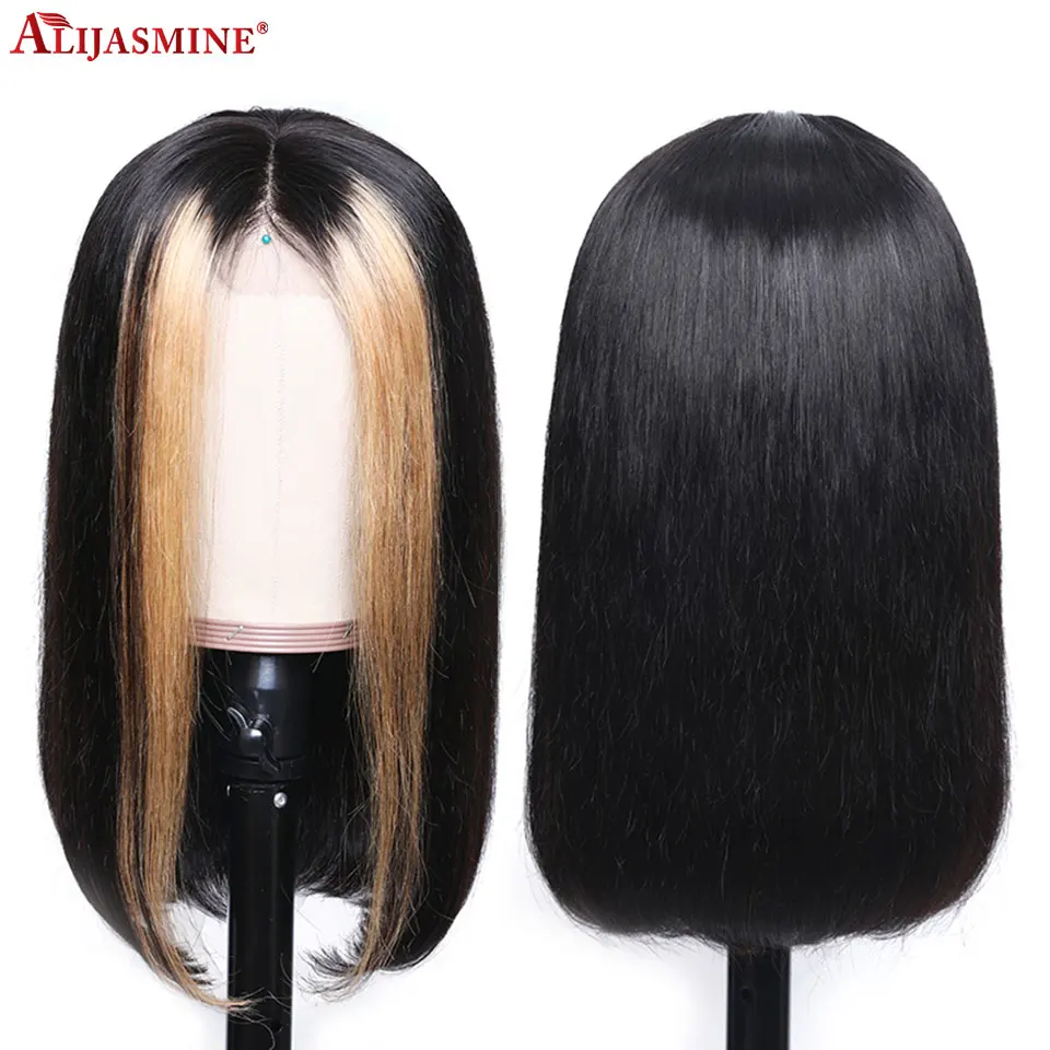 Короткий парик из натуральных волос с Омбре медовый блонд Боб 150 плотность