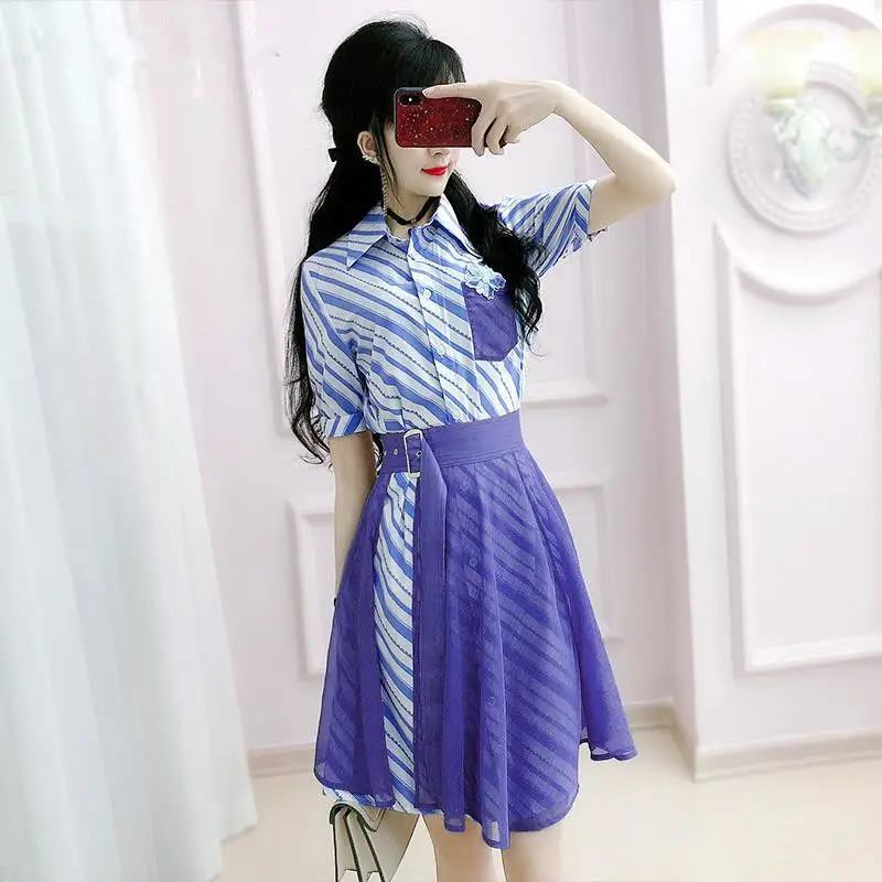 Женский комплект из 2 предметов длинное платье рубашка в полоску и сетчатая юбка