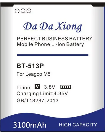 Da Xiong 3100mAh BT-513P Аккумулятор для Leagoo M5