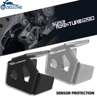 motorcycle accessories aluminium sensor guard rear abs sensor protection for 1290 super adventure 1290 super adv