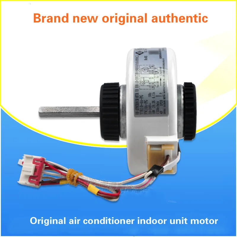 Кондиционер Gree оригинальный пластиковый герметичный двигатель для внутреннего