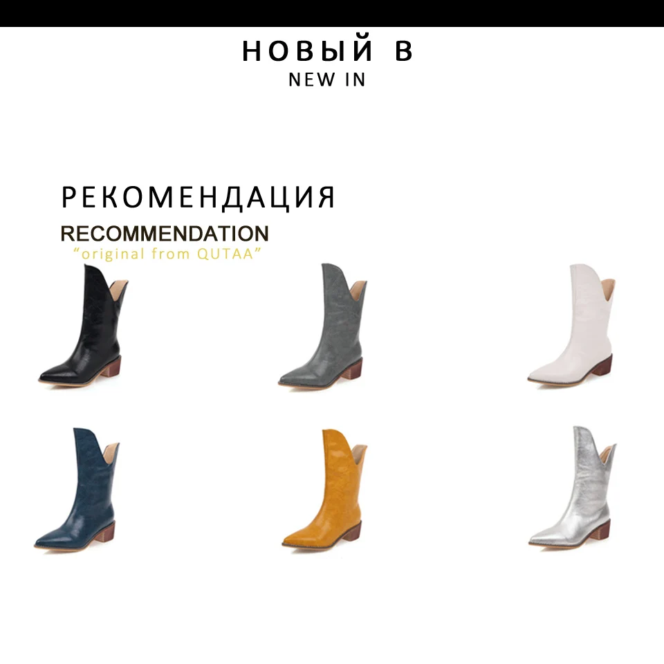 QUTAA/ г. Удобная женская обувь из искусственной кожи на квадратном каблуке без застежки осенне-зимние модные ботинки до середины икры с острым носком большой размер 34-43