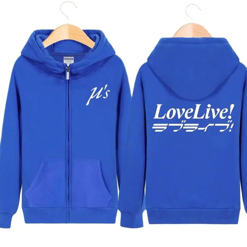 Высокое качество Q унисекс LoveLive! Флисовая толстовка с капюшоном для студентов