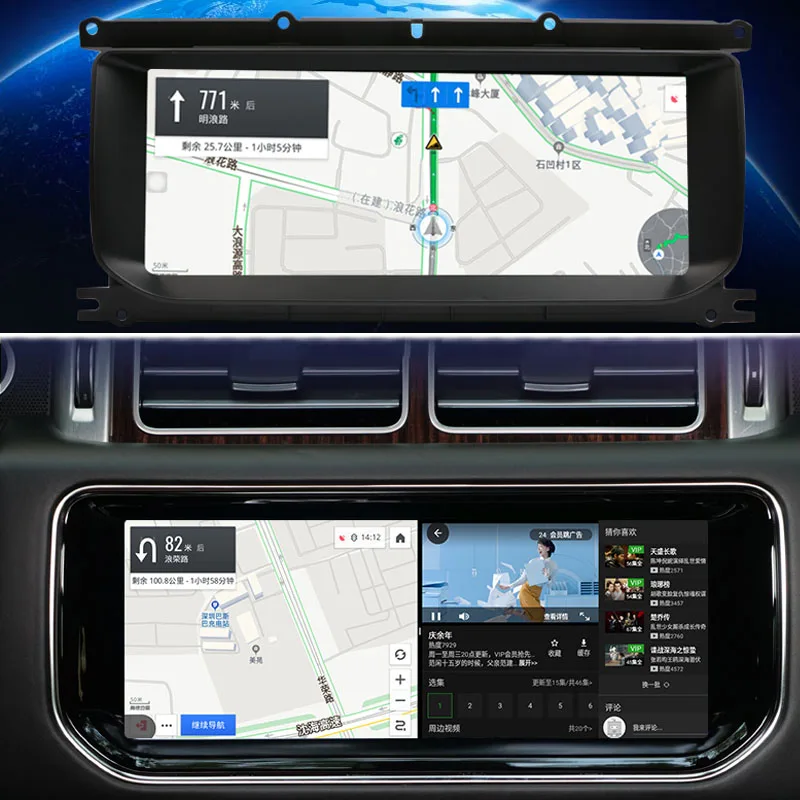 Автомобильный мультимедийный плеер радио стерео GPS-навигация CarPlay 2012 для Range Rover RR