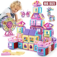 big size magnetic designer magnet building blocks diy solid color construction magnetic bircks tiles kit toys for children kids