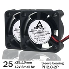 Gdstime 5 шт. 25 мм x 25 мм x 10 мм DC 12 В вентилятор бесщеточный маленький охлаждающий вентилятор для ПК чипсет VGA видео