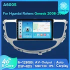 Автомобильный видеоплеер, Android 11, все в одном, 8-ядерный, 4G, FM, для Hyundai Rohens Genesis 2008-2013, GPS-навигация Carplay HD 1280*720 DSP